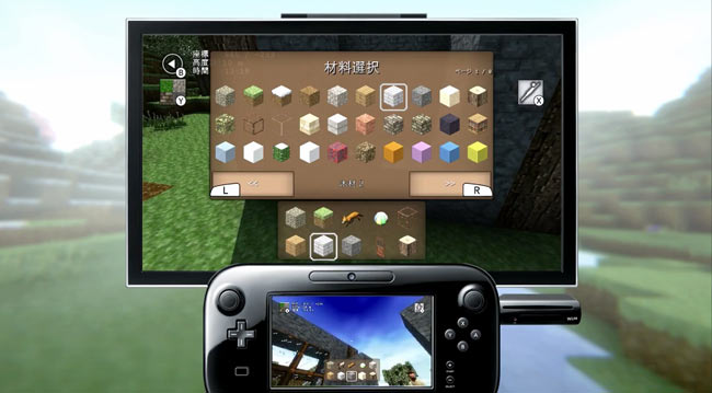 Wiiu Dl専用ソフト サンドボックス ブロック ビルダー 8月31日より配信開始 紹介映像公開 ゲームれぼりゅー速報 Wiiu Dl専用ソフト サンドボックス ブロック ビルダー 8月31日より配信開始 紹介映像公開 ゲームれぼりゅー速報
