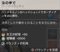 qr_nanji