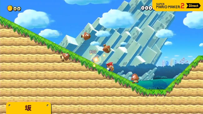 nsw_mariomaker2parts03