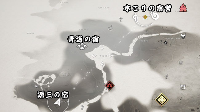 ghostof-tsushima-kusa-43-4