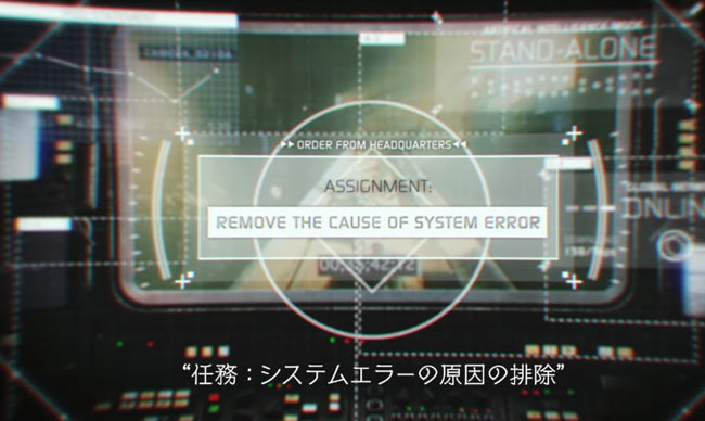 NieR_Automatamusic1