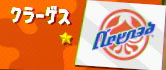 brand_krages