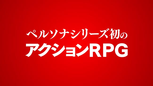 p5s_2019ps4nsw4