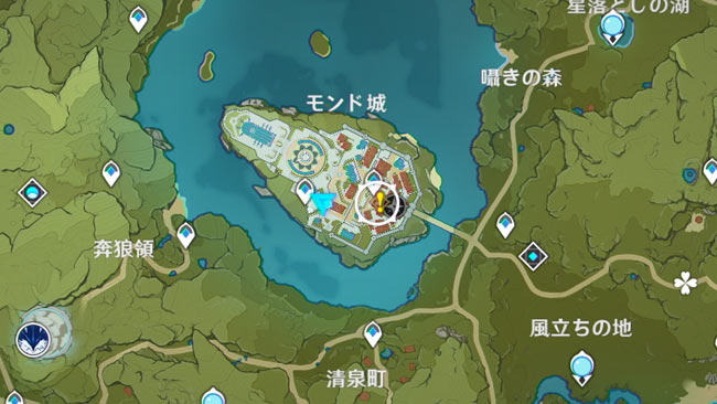 genshin-legend-quest9-2