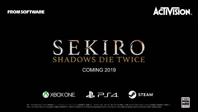 e32018_sekiro14