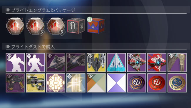 d220181205ever