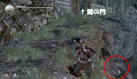 nioh_ep2_08