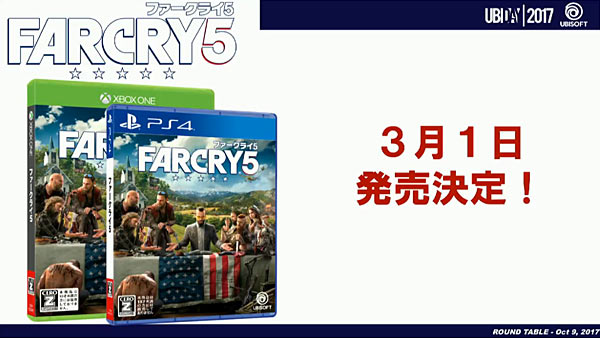 farcry5_02