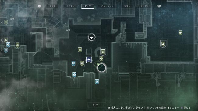 destiny2-emblem1