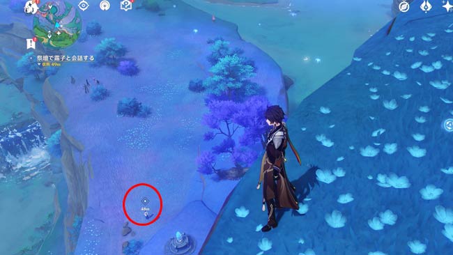 原神攻略 世界任務 止水の藩 進み方紹介 稲妻 淵下宮開放用 ゲームれぼりゅー速報