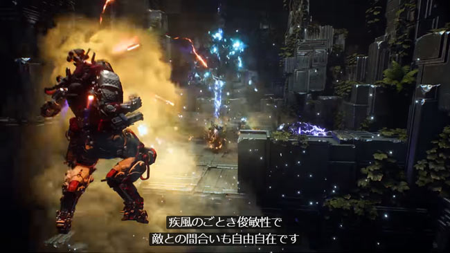 anthem_custom1_7