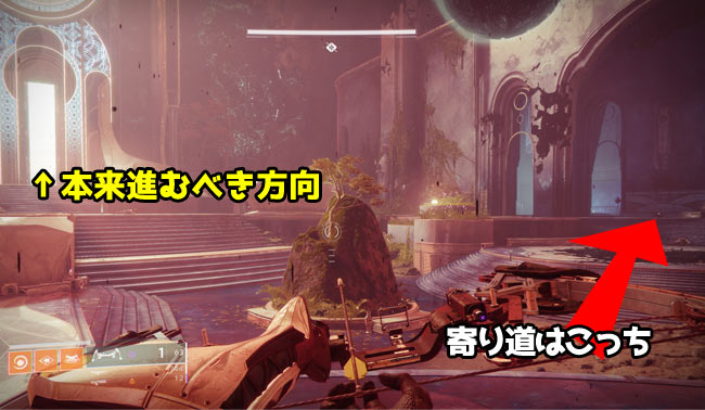 destiny2dreaming_bounty1m1