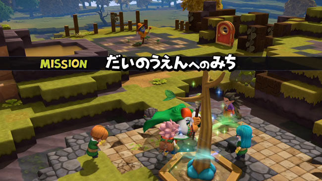 Dqb2攻略ストーリー4大農園への道 その1 紹介 種の入手 畑を拡張しよう モンゾーラ島 ドラゴンクエストビルダーズ2 ゲームれぼりゅー速報