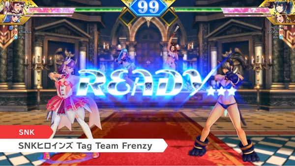 nsw2018tagteamfrenzy04