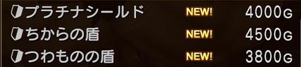 w_add_sekaiju1_3