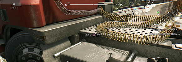 dyingLight_red_trailer