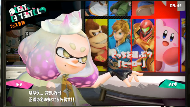 splafes1215_08
