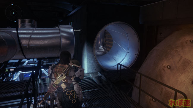 destiny2-leviathan1-4