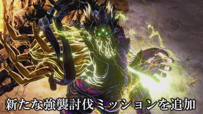 god3v13_4