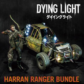 dy_dlc_harran
