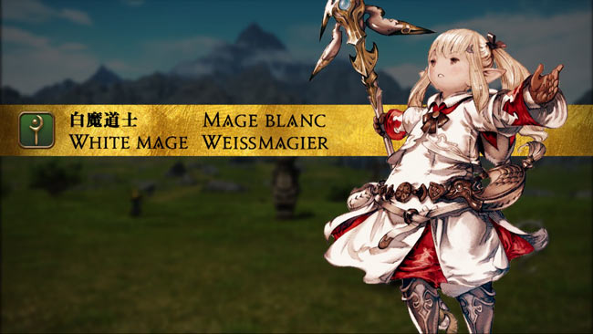 ff14_whitemage