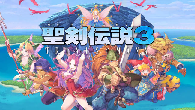 げーれぼ速 3月18日体験版配信へ 聖剣伝説3 Trials Of Mana トライアルズ オブ マナ 製品版への引継ぎ対応 フルリメイク ファイナルトレーラー公開中 ゲームれぼりゅー速報