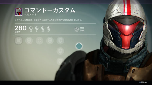 Tan_c_h_00command_custom