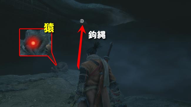 隻狼セキロ攻略 落ち谷の寄り道 菩薩谷 毒だまり 白蛇の進み方 乾き蛇柿入手 攻略ガイド せきろうsekiro ゲームれぼりゅー速報