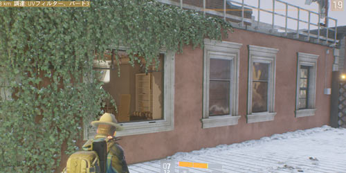 gramercy_uvf04