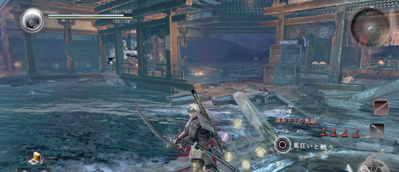 nioh_ep6_10