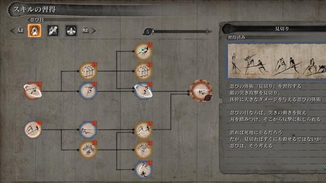 入手困難限定世界999個‼️アサシンクリードレジェンダリーエディション
