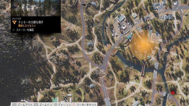 daysgone_story64hakobune4