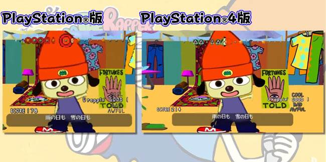 ps4parappa1
