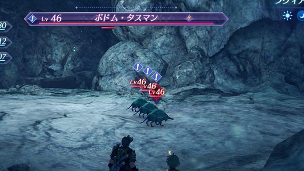 xenoblade2quest_invidia12m3