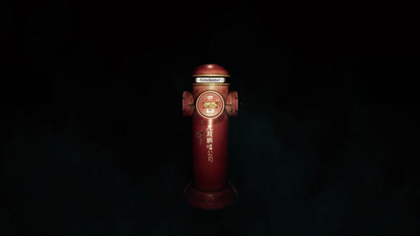 psvr_kowloonsgate_006