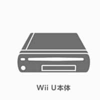 15年wiiuベーシックとプレミアムセット内容比較してみた Wiiuセットが何種類も発売中 ゲームれぼりゅー速報