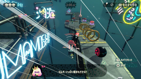 splatoon2oct_c07_1