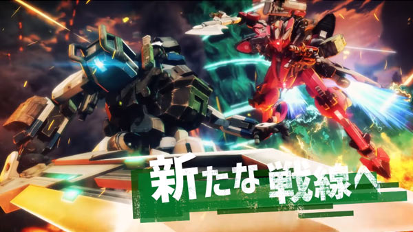 Cm オープニング映像公開中 ロボット本格アクションps4 ボーダーブレイク 8月2日より配信 ゲームれぼりゅー速報 Cm オープニング映像公開中 ロボット本格アクションps4 ボーダーブレイク 8月2日より配信 ゲームれぼりゅー速報