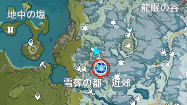 gensin-quest-legend-004-6