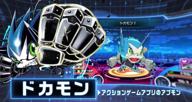 20160804appmon_05