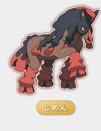 pokemonsunmoon07s