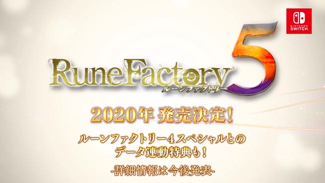 runefactory4sp_12