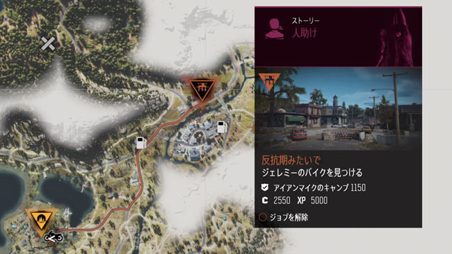 daysgone_side23map