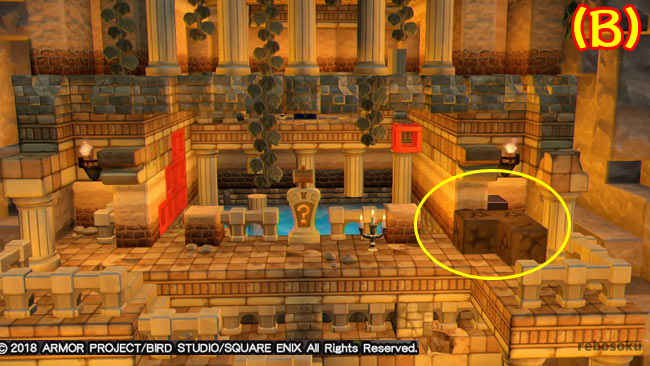 dqb2puzzle2_occa3_B