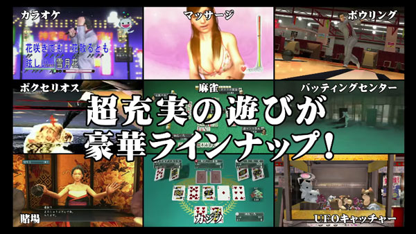 ryuuga3_2