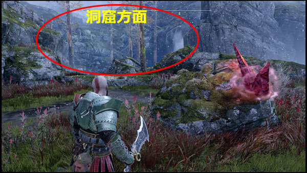 gow_sidestory08dragon1