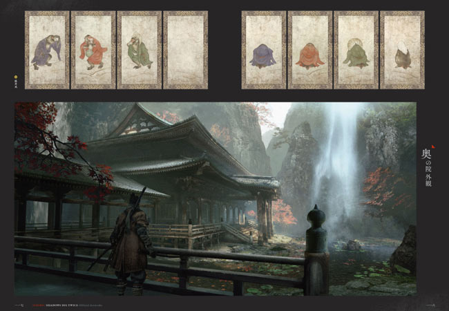 sekiro_artwork05コンセプトアート収録画集