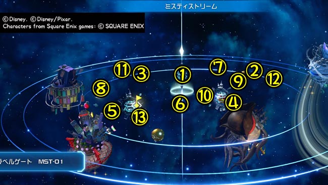 kh3mysticmap1