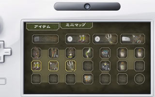 zelda_togitem