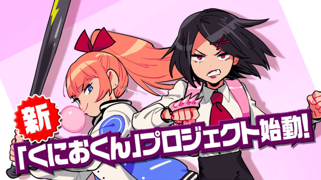 ps4kuniogirl201909_4